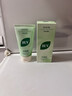 BUV黃子韜綠泥氨基酸洗面奶男女士保濕控油去黑頭收毛孔潔面深層清潔 曬單實(shí)拍圖