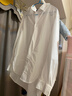 UR2025夏季新款女裝輕通勤風(fēng)氣質(zhì)棉質(zhì)長(cháng)袖開(kāi)襟襯衫UWH250075 本白 S 曬單實(shí)拍圖