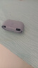 昶領(lǐng) 蘋(píng)果airpodspro2無(wú)線(xiàn)藍牙耳機套全包防摔防塵防滑防指紋液態(tài)軟硅膠可充電創(chuàng  )意保護軟殼 【薰衣草灰】AirpodsPro2丨硅膠耳機套 通用 曬單實(shí)拍圖