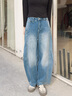 izzue it個(gè)性時(shí)尚設計磨白女式牛仔褲春季潮流舒適寬松高腰顯瘦闊腿褲 曬單實(shí)拍圖