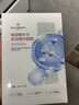 1號會(huì )員店（One's Member）玻尿酸補水面膜補水 保濕舒緩 1盒5片 百萬(wàn)銷(xiāo)量 曬單實(shí)拍圖