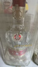 五糧液 普五八代 濃香型白酒 52度 500ml*6 原箱 官方授權 曬單實(shí)拍圖