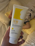 紐強兒童面霜 秋冬高保濕滋潤補水身體乳 嬰幼兒保濕潤膚精華霜200g 曬單實(shí)拍圖