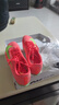 Air Zoom Maxfly 2氣墊男女短跑田徑釘鞋專(zhuān)業(yè)碳板中長(cháng)跑蘇炳添 紅綠 41 曬單實(shí)拍圖