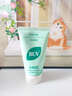 BUV黃子韜綠泥氨基酸洗面奶男女士保濕控油去黑頭收毛孔潔面深層清潔 曬單實(shí)拍圖