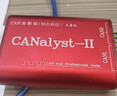 創(chuàng  )芯科技 CAN分析儀 CANOpen J1939 DeviceNet USBCAN USB轉CAN 至尊版(紅色） 曬單實(shí)拍圖