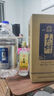 玉蟬老酒白酒濃香型糯紅高粱精釀酒綿柔純正固態(tài)發(fā)酵經(jīng)典自飲桶裝泡酒專(zhuān)用 52度 5000mL 1桶 精釀桶裝酒5L 曬單實(shí)拍圖