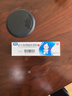 [奧青]復方克霉唑乳膏(Ⅱ) 20g 2支裝 曬單實(shí)拍圖