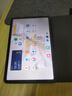 榮耀平板9 12.1英寸2.5K高清平板電腦120Hz高刷二合一平板 8GB+256GB 標準版 星空灰 曬單實(shí)拍圖
