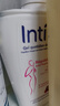 茵緹瑪（Intima）女性私密處洗液私處護理液外陰洗護沐浴清潔弱酸親膚0添加 【日常護理】蔓越莓精華200ml 曬單實(shí)拍圖