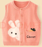 恒源祥嬰兒針織馬甲女童春秋外穿兒童背心可愛(ài)兔子毛衣馬夾女寶寶針織衫 PB1216(豆沙紅) 100cm 曬單實(shí)拍圖