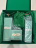 海藍之謎（LA MER）強韌修護套裝(精萃水+面霜)護膚品化妝品禮盒生日圣誕禮物送女友 曬單實(shí)拍圖