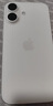 Apple/蘋(píng)果 iPhone 17 256GB 白色 支持移動(dòng)聯(lián)通電信5G 雙卡雙待手機 曬單實(shí)拍圖