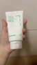 悅詩(shī)風(fēng)吟（Innisfree）綠茶洗面奶150g*3氨基酸綿密泡沫控油清潔男士女士圣誕節禮物 曬單實(shí)拍圖