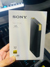 索尼（SONY）NW-ZX706無(wú)損音樂(lè )播放器 藍牙無(wú)線(xiàn)MP3高解析度 內置安卓系統HIFI便攜隨身聽(tīng) NW-ZX706 黑色 (32G) 曬單實(shí)拍圖