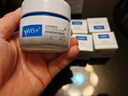 WIS奢研凝潤煥采精粹霜50g 補水保濕面霜淡化細紋滋潤護膚禮物送女友 曬單實(shí)拍圖