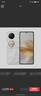 華為 P&mate60/50/40/30/20pro/暢享/nova系列二手手機 顏色內存以報告為準 華為 Pocket 2 曬單實(shí)拍圖