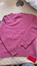 皮爾卡丹100%純羊絨衫圓領(lǐng)女毛衣秋冬新款純色套頭寬松顯瘦打底羊毛衫上衣 玫紅色 L 105-120斤 曬單實(shí)拍圖