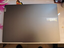 ThinkPad聯(lián)想 ThinkBook 16+ 2025AI全能本 英特爾酷睿處理器 16英寸商務(wù)輕薄筆記本電腦 熱銷(xiāo)Ultra5 32G 1T 00CD 曬單實(shí)拍圖