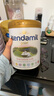 康多蜜兒（Kendamil）英國皇家 啃大米嬰幼兒A2全脂羊奶粉1段 800g/罐 HMO+藻油DHA 曬單實(shí)拍圖