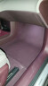 3W【個(gè)性定制】適用于小米YU7Pro/Max專(zhuān)用TPE汽車(chē)腳墊yu7尾箱墊套餐 【車(chē)規級雙色注塑】（紫灰）YU7腳墊+毯面 曬單實(shí)拍圖
