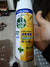 滴露（Dettol）消毒噴霧454ml除臭噴霧鞋子除臭殺菌噴霧馬桶消毒柑橘甲流感 曬單實(shí)拍圖