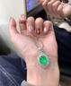 正品緬甸高冰種蛋面翡翠吊墜老坑a貨冰陽(yáng)綠男女款玉吊墜熱賣(mài)款 曬單實(shí)拍圖