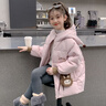 G.duck小黃鴨童裝女童羽絨服中長(cháng)款加厚保暖兒童冬裝洋氣百搭白鴨絨外套 粉色50絨 150 cm 曬單實(shí)拍圖