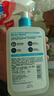 適樂(lè )膚（CeraVe）【油痘肌救星】水楊酸洗面奶473ml（男女士控油祛痘去黑頭禮物） 曬單實(shí)拍圖