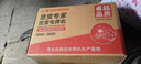 家用電焊機250小型220v迷你焊機手提式全銅315直流全套 250焊俠全套+6米線(xiàn)+3C 曬單實(shí)拍圖