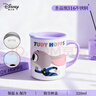 迪士尼（Disney）316不銹鋼保溫杯馬克杯帶把手帶杯蓋瘋狂動(dòng)物城朱迪紫色320ml 曬單實(shí)拍圖