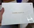 華為HUAWEI MatePad SE 活力版11英寸 華為平板電腦影音娛樂(lè )學(xué)生學(xué)習平板 星云灰 8GB+128GB 曬單實(shí)拍圖