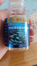 同仁堂dha青少年6-18歲補腦增強記憶力藻油魚(yú)油學(xué)生19.5g三瓶裝 曬單實(shí)拍圖