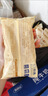 都遇虎皮三角蛋糕面包整箱健康學(xué)生營(yíng)養早餐代餐懶人充饑休閑零食 原味虎皮三角蛋糕【385g】5個(gè) 曬單實(shí)拍圖