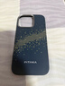 PITAKA適用蘋(píng)果iPhone16Pro手機殼MagSafe磁吸凱夫拉芳綸碳纖維紋高級超薄上下包保護套星河 曬單實(shí)拍圖