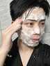 OHBT377氨基酸洗面奶男女士美白淡斑提亮膚色控油祛痘黑頭潔面乳300g 曬單實(shí)拍圖