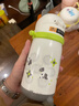babycare熊貓兒童保溫杯寶寶水杯嬰幼兒學(xué)飲吸管杯外出保溫水壺幼兒園小學(xué) 贈直通吸嘴-星屑灰背帶款 450ml 曬單實(shí)拍圖