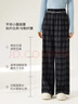 香影復古格紋闊腿褲女2025冬季新款垂感梨形慵懶風(fēng)寬松高腰直筒褲 灰格 M 160/64A/95-110斤 曬單實(shí)拍圖
