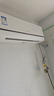 海爾空調 麥浪舒適風(fēng) 1.5匹 一級能效變頻 冷暖兩用 臥室空調掛機 國家補貼 以舊換新 KFR-35GW/E2-1 曬單實(shí)拍圖
