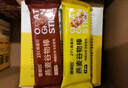 碧翠園蛋白棒能量棒代餐燕麥棒巧克力味25支*20g谷物棒飽腹零食 曬單實(shí)拍圖