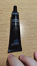 歐萊雅第四代黑精華緊致抗皺面部精華液50ml 曬單實(shí)拍圖