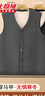 北極絨（Bejirog）保暖背心男士中老年馬甲內穿冬季加絨加厚無(wú)袖內搭羊羔絨外穿坎肩 曬單實(shí)拍圖