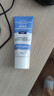 露得清小藍管維a醇面霜40g早C晚A入門(mén)晚霜細膩嫩膚 曬單實(shí)拍圖