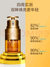 嬌韻詩(shī)Clarins雙萃眼霜20ml 抗老提拉緊致淡化眼紋眼精華生日禮物女 曬單實(shí)拍圖
