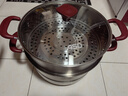 愛(ài)仕達（ASD） 蒸鍋304不銹鋼鍋家用雙層加高大容量蒸饅頭鍋玻璃蓋復底電磁通用 26cm 雙層蒸鍋(1蒸籠+1蒸篦) 曬單實(shí)拍圖