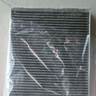 博世（BOSCH）空調濾芯適用 哈弗H6H4 F5F7 VV5VV6等 曬單實(shí)拍圖