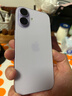 Apple/蘋(píng)果 iPhone 17 256GB 薰衣草紫色 支持移動(dòng)聯(lián)通電信5G 雙卡雙待手機 曬單實(shí)拍圖