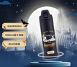 膳魔師（THERMOS）哈利波特檀健次同款304不銹鋼大容量運動(dòng)戶(hù)外便攜全拆卸TCFD 曬單實(shí)拍圖