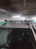 酷斯特（KUST）北汽幻速S2/s3/S3L/s5/h2/h3/h3f/h5汽車(chē)車(chē)頂行李架MPV改裝通用筐 1.85*1米+橫桿+繩 免打孔 曬單實(shí)拍圖