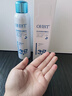 OHBT377美白補水噴霧小分子爽膚水保濕抗皺緊致濕敷精華男女護膚化妝 曬單實(shí)拍圖